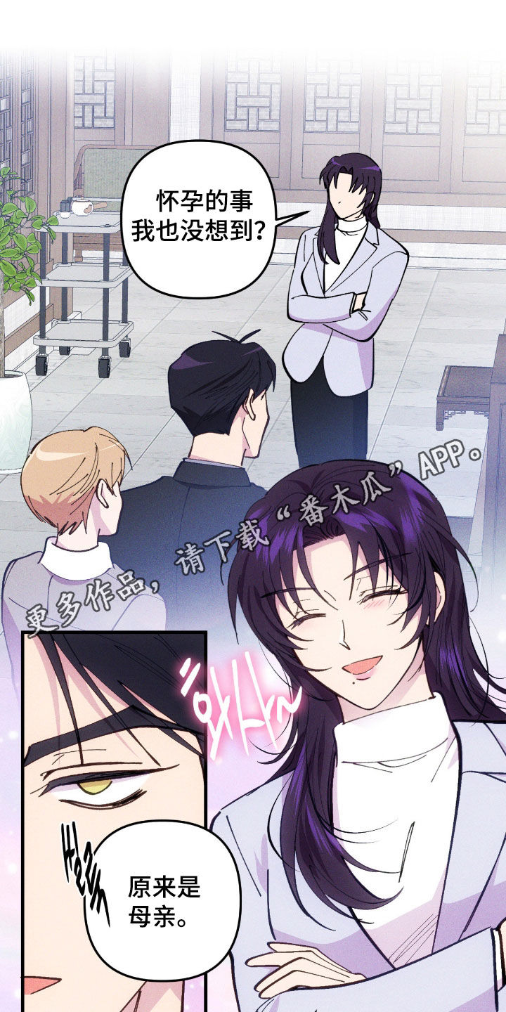 第118话0