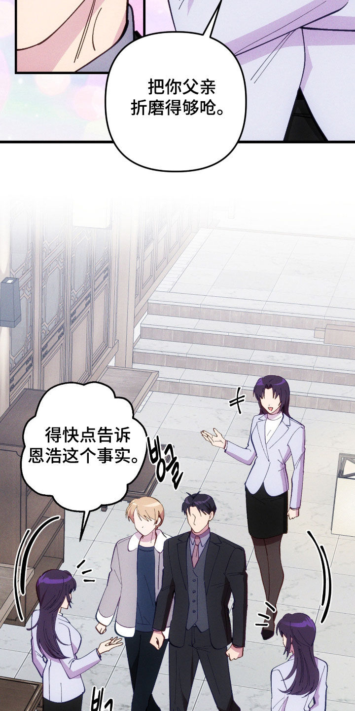 第118话1