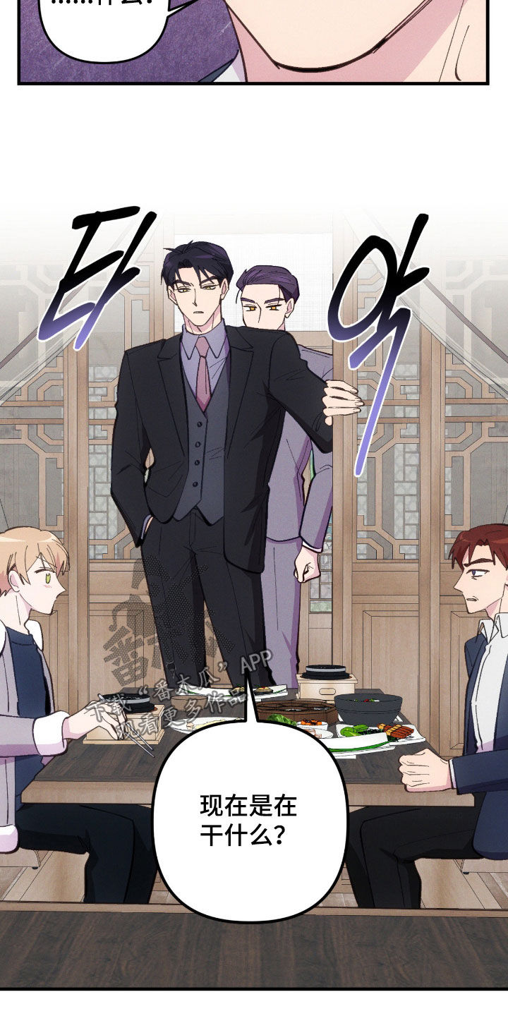 第117话1