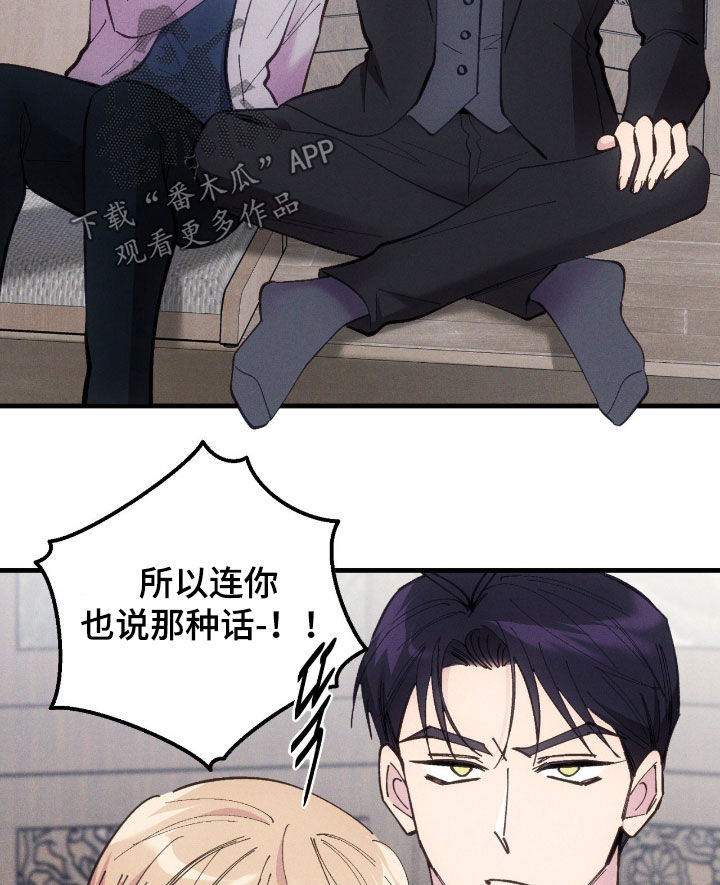 第117话13