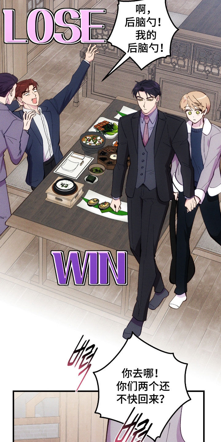 第117话24
