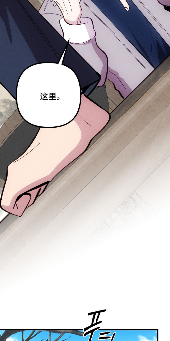 第116话14