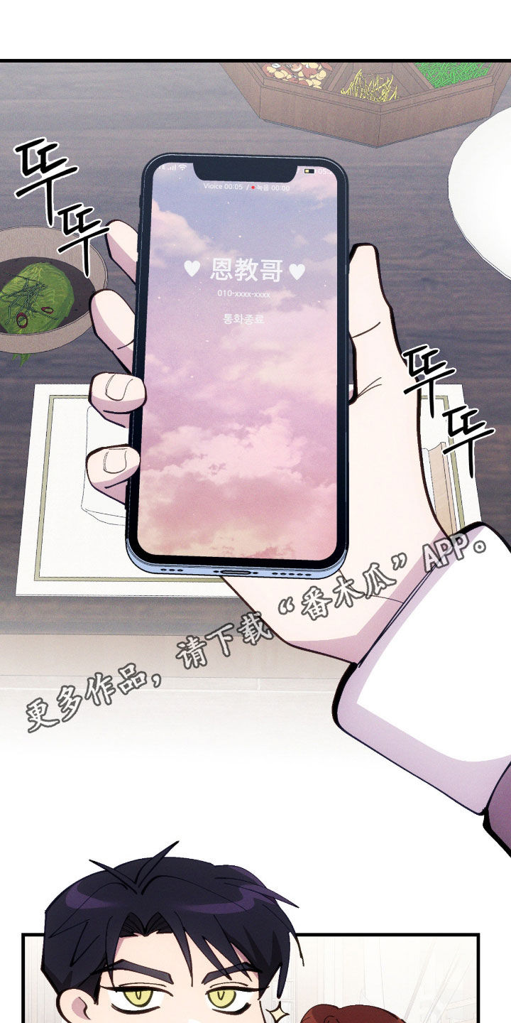 第116话0