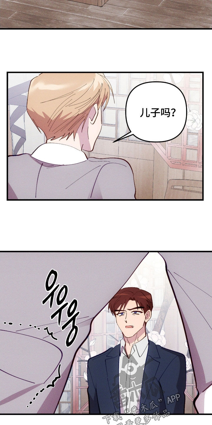 第115话17