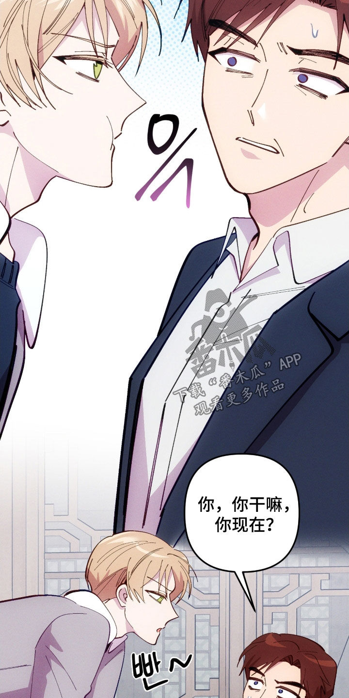第115话13