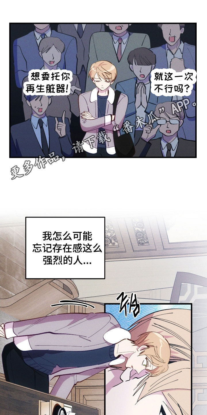 第115话0