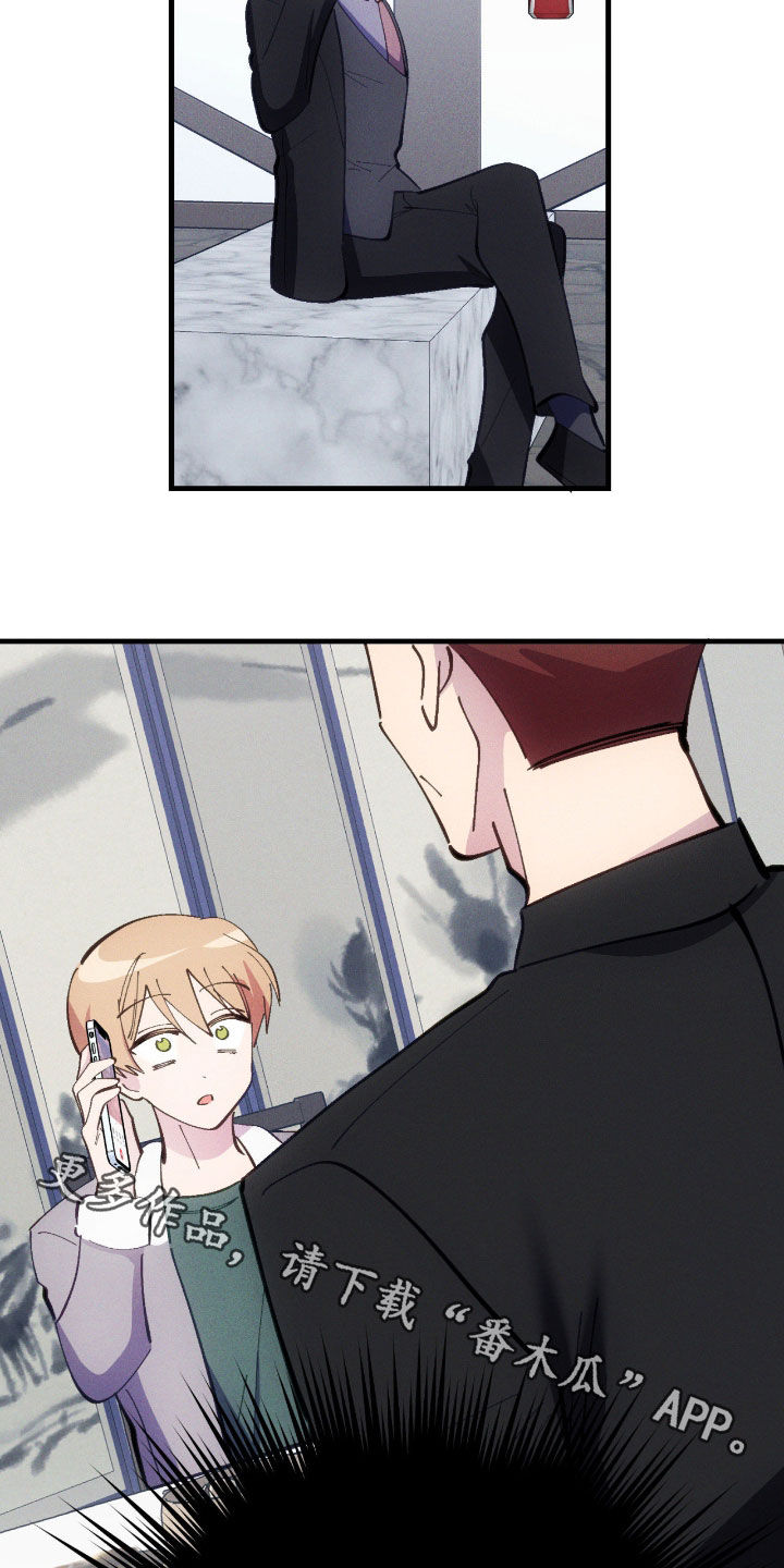 第113话22