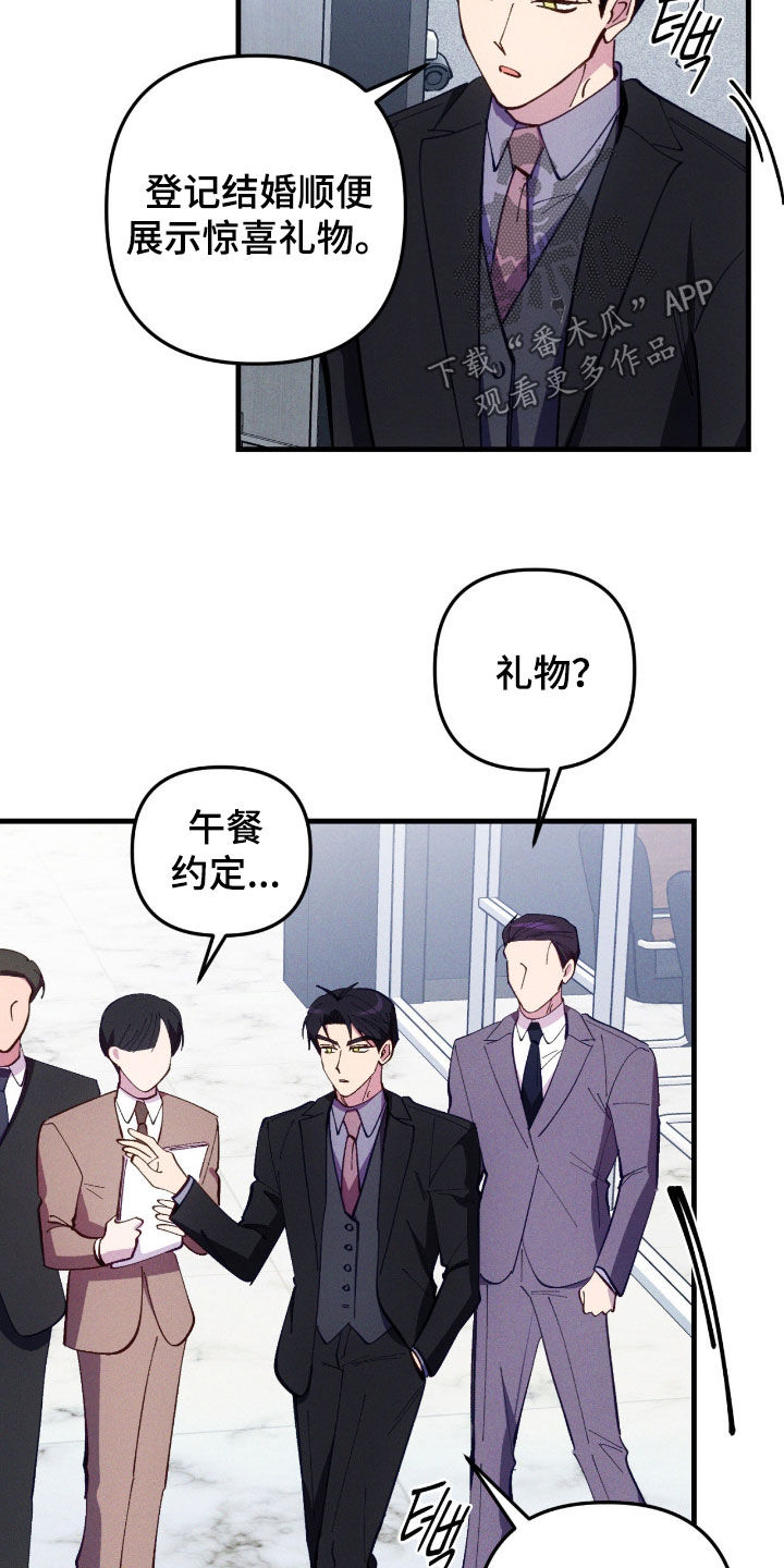 第113话2
