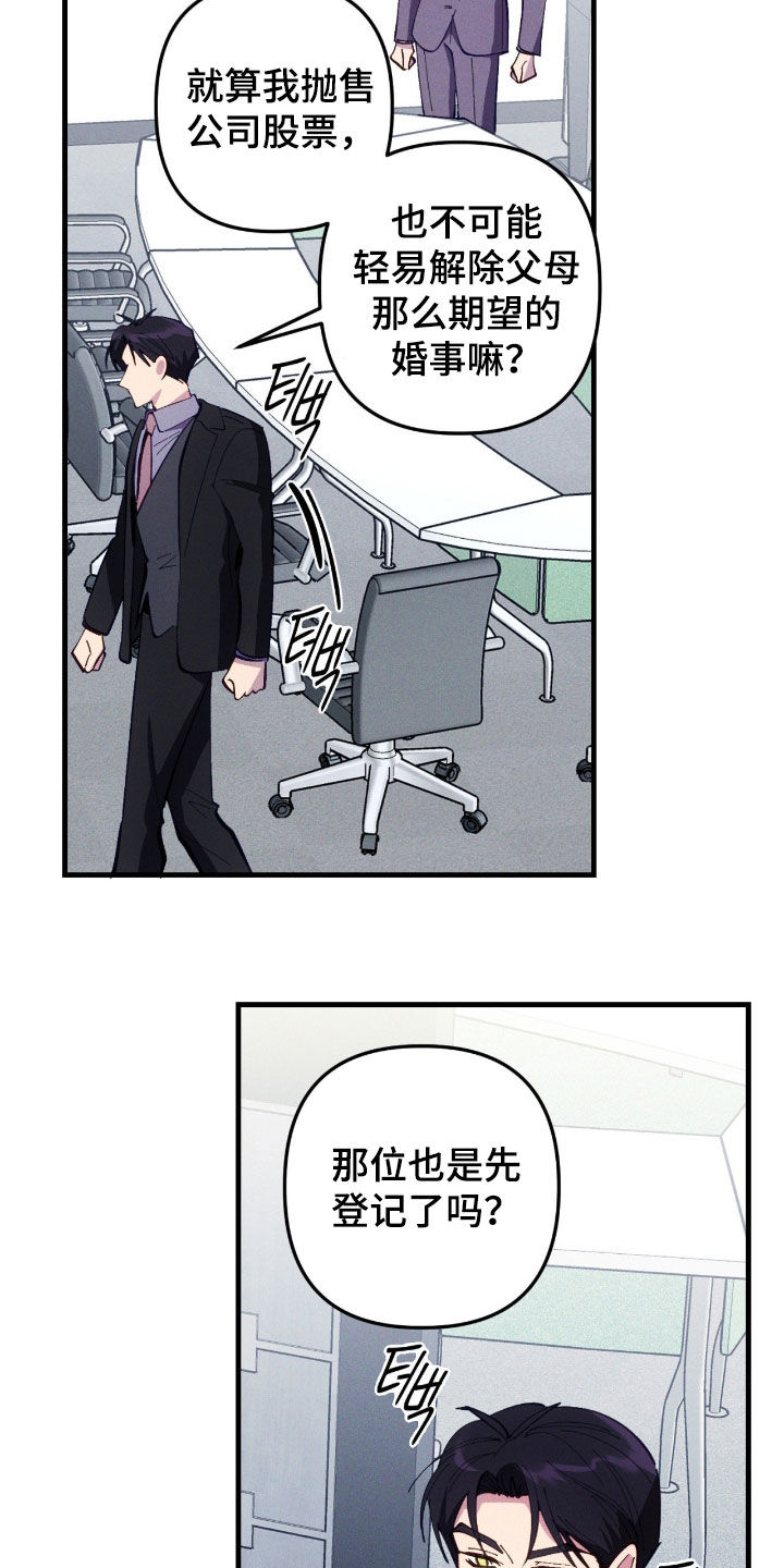 第113话1