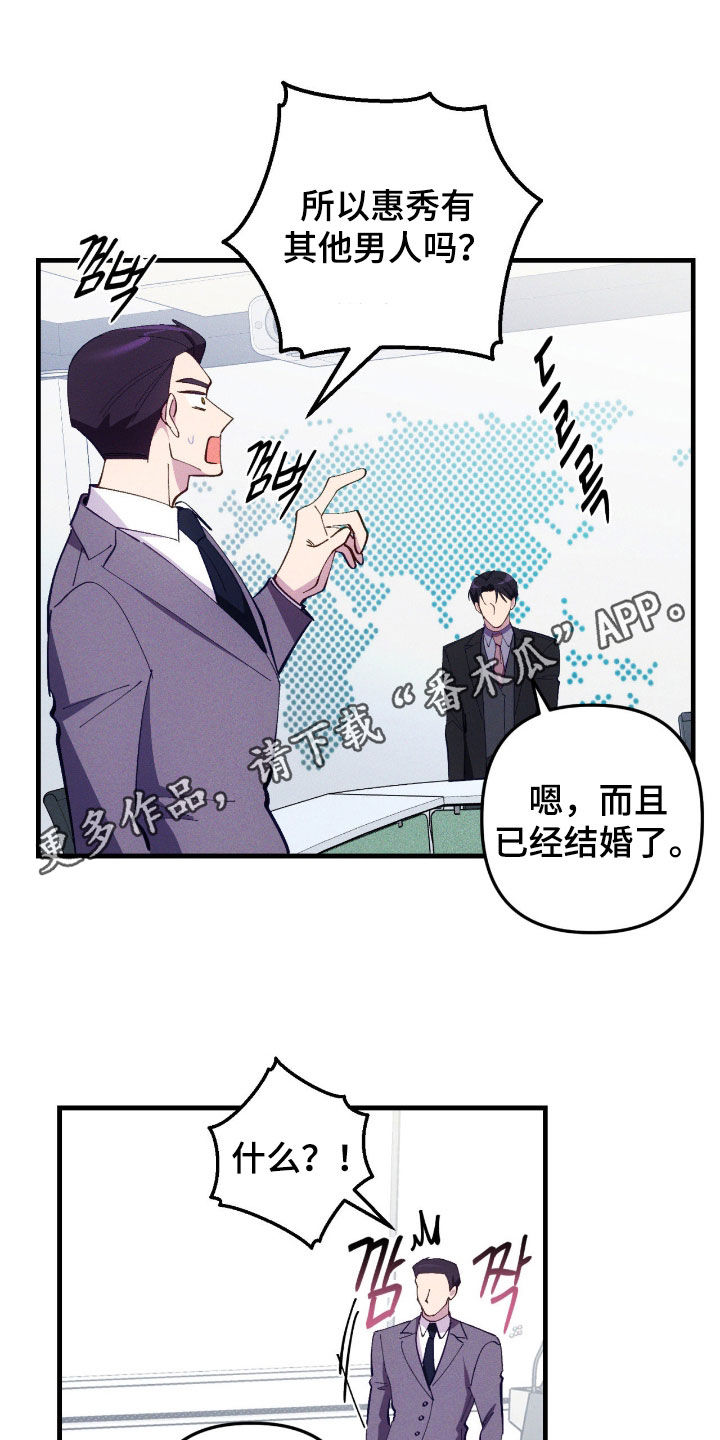 第113话0