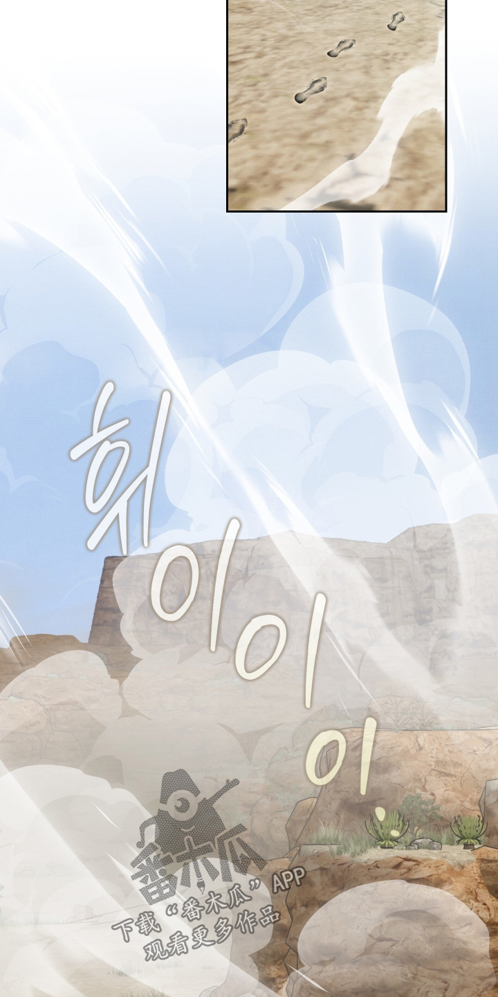 第100话18