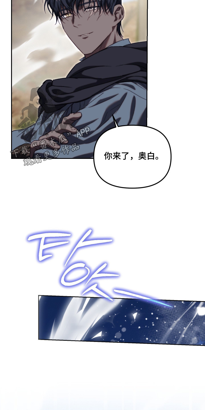 第100话22