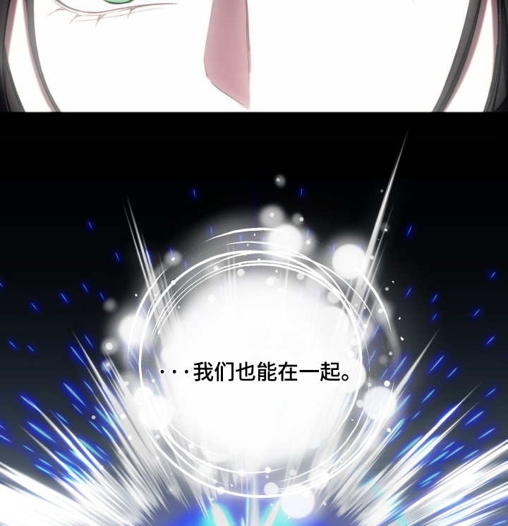 第100话5