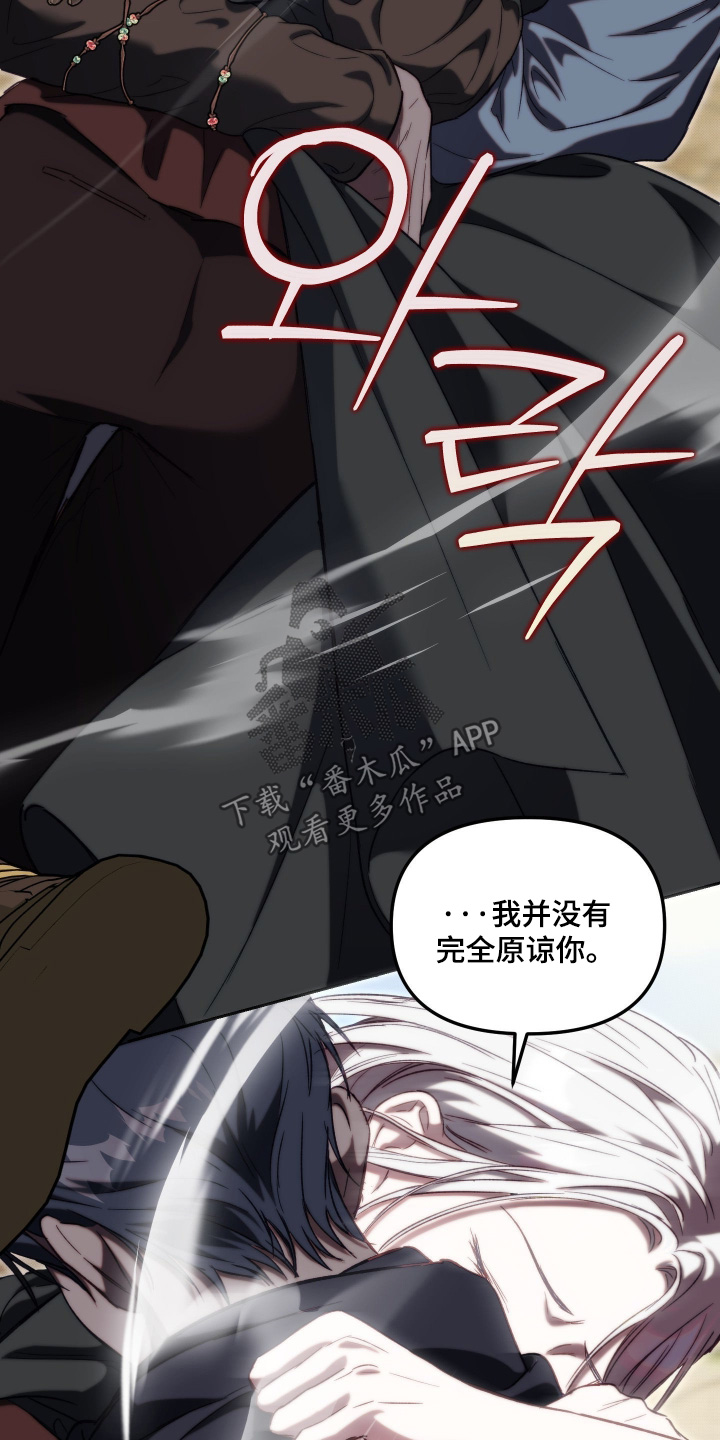 第100话24