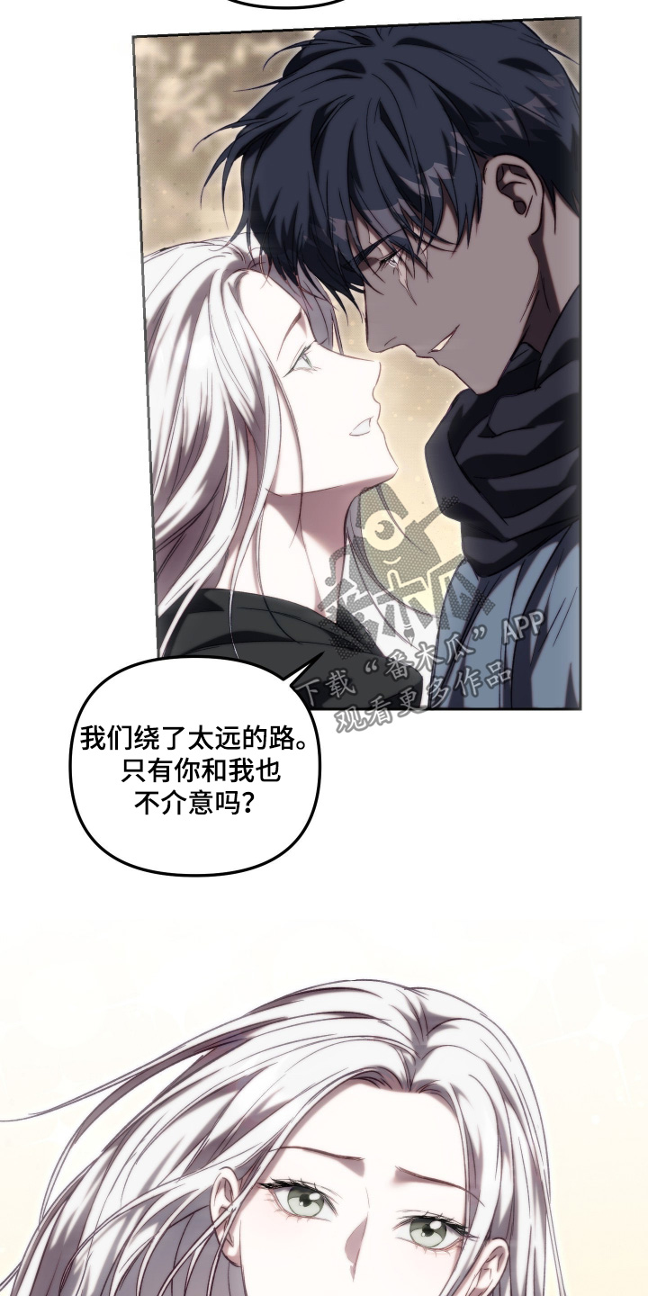 第100话26