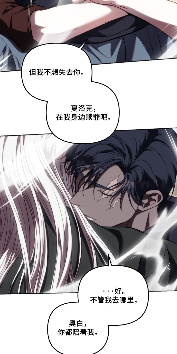 第100话25