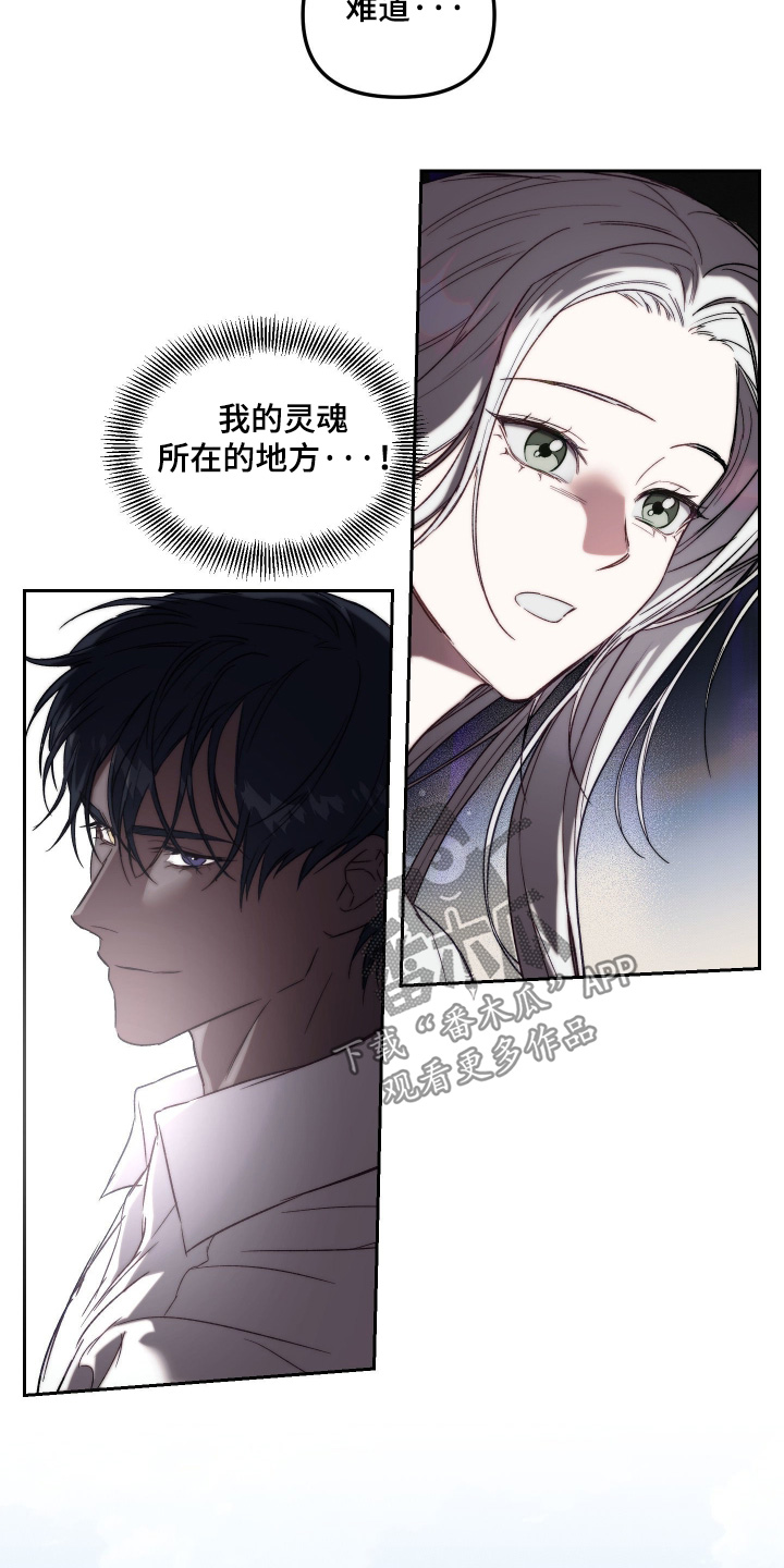 第100话9