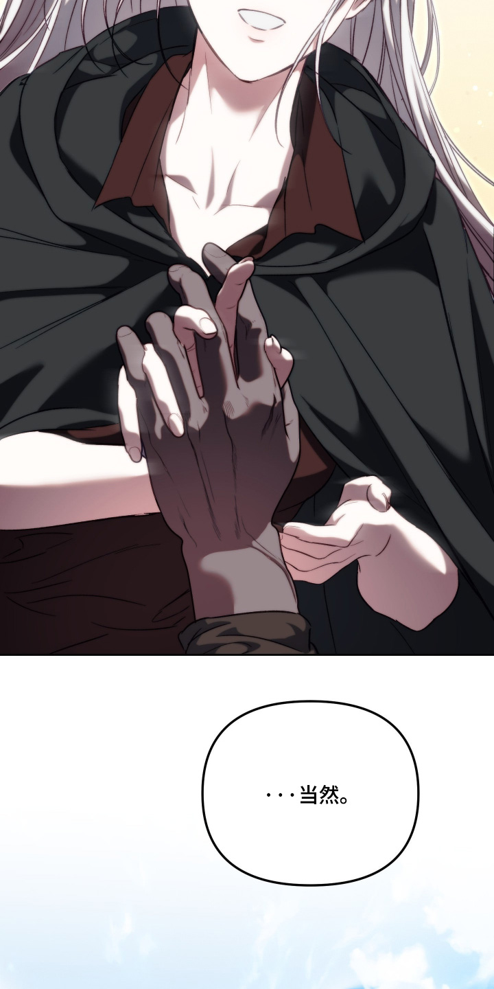第100话27