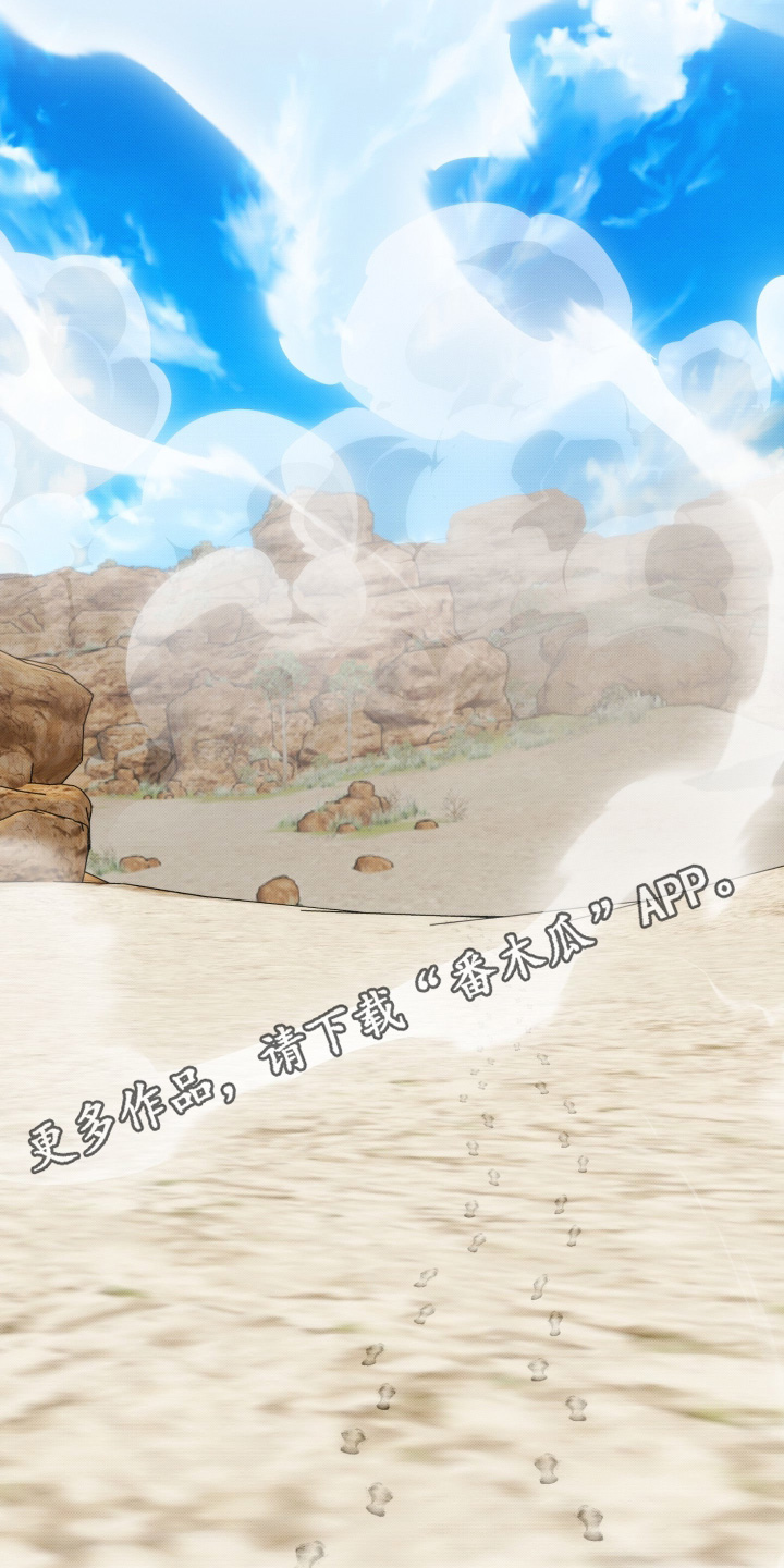 第100话28