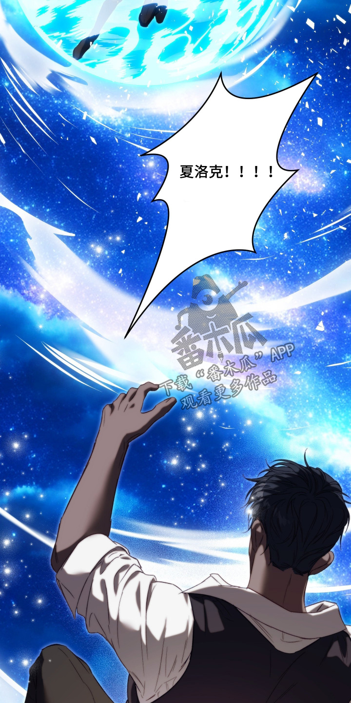 第99话2