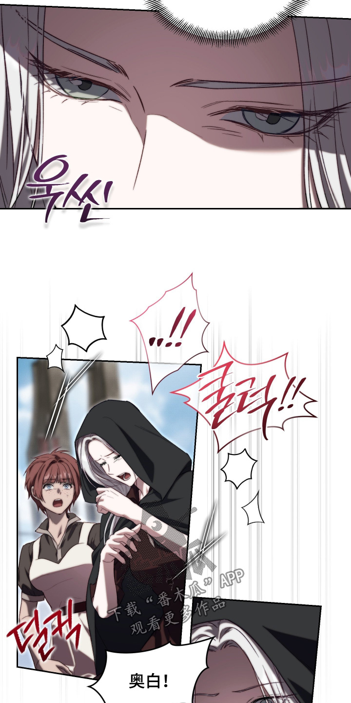 第99话27