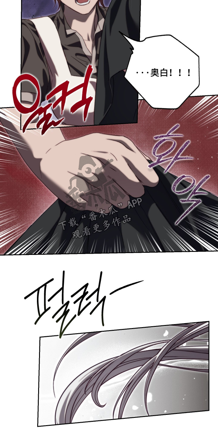 第99话18