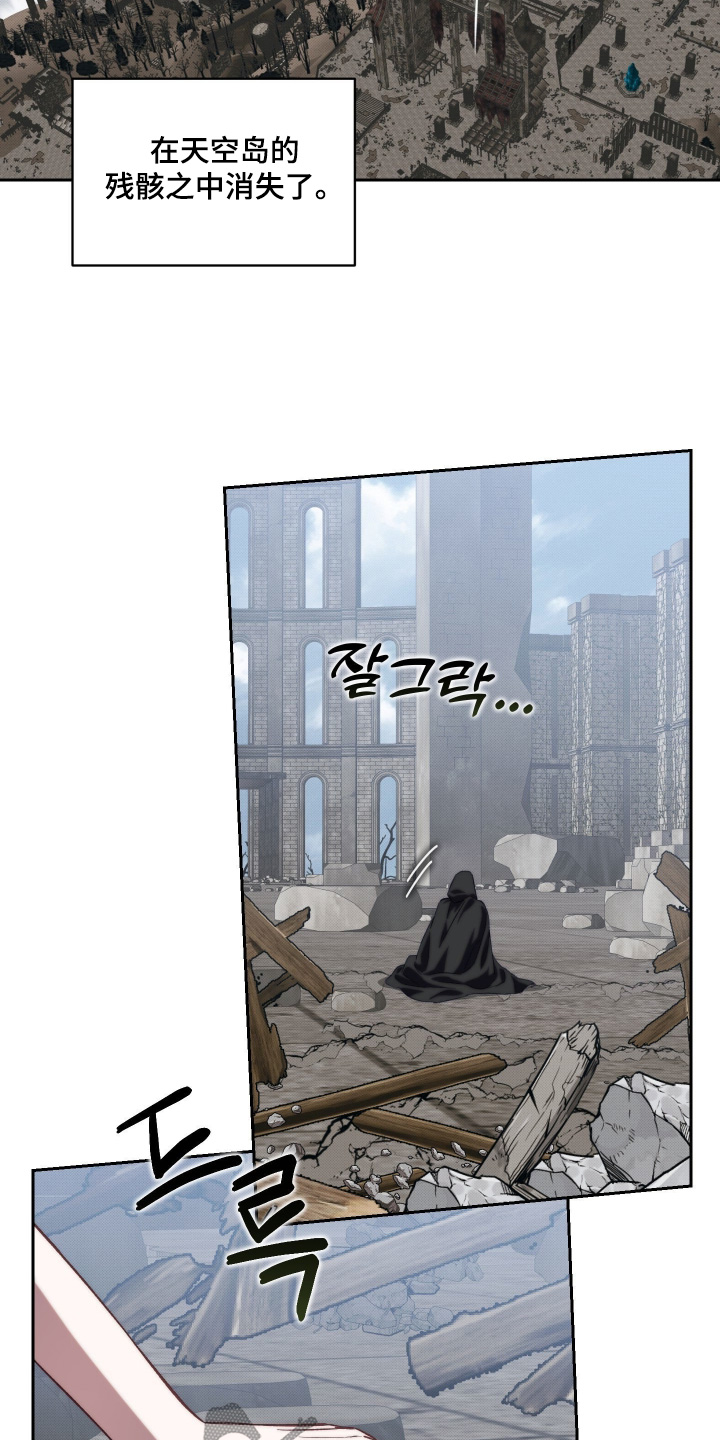 第99话12
