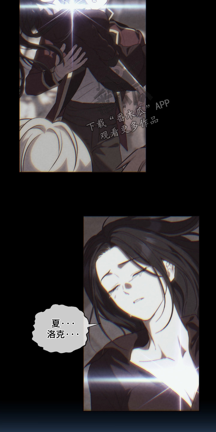 第99话23