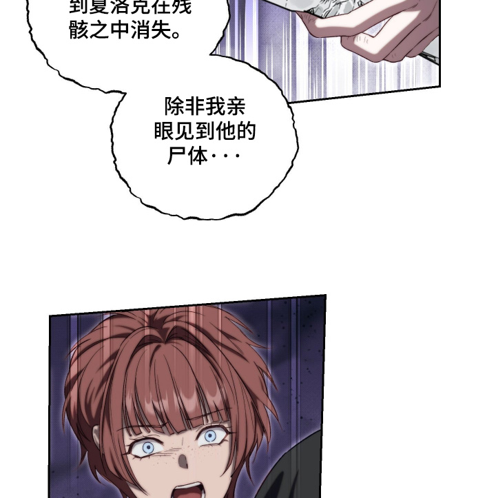 第99话17