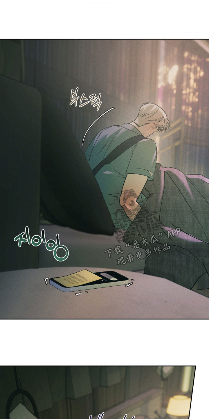 第116话2