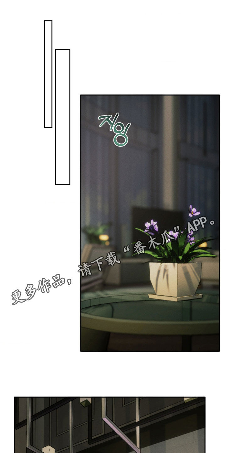 第116话0