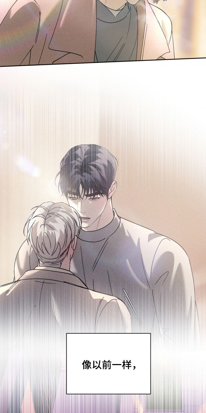 第116话18