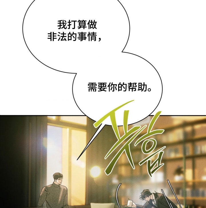 第115话16