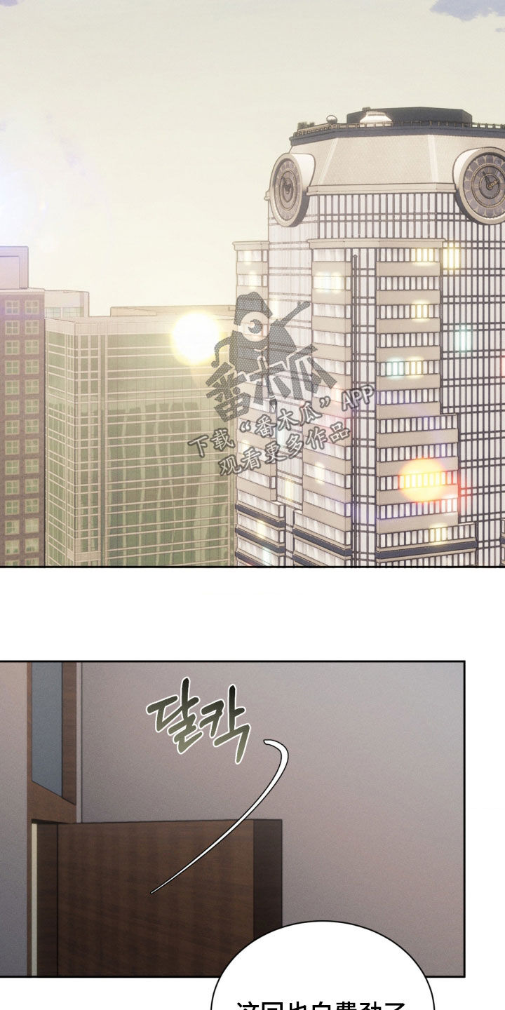 第115话6