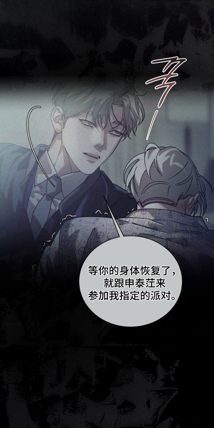 第115话1