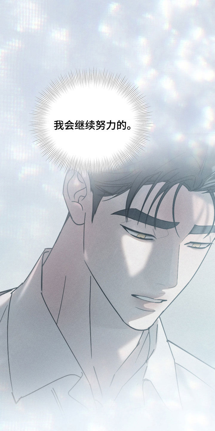 第115话4