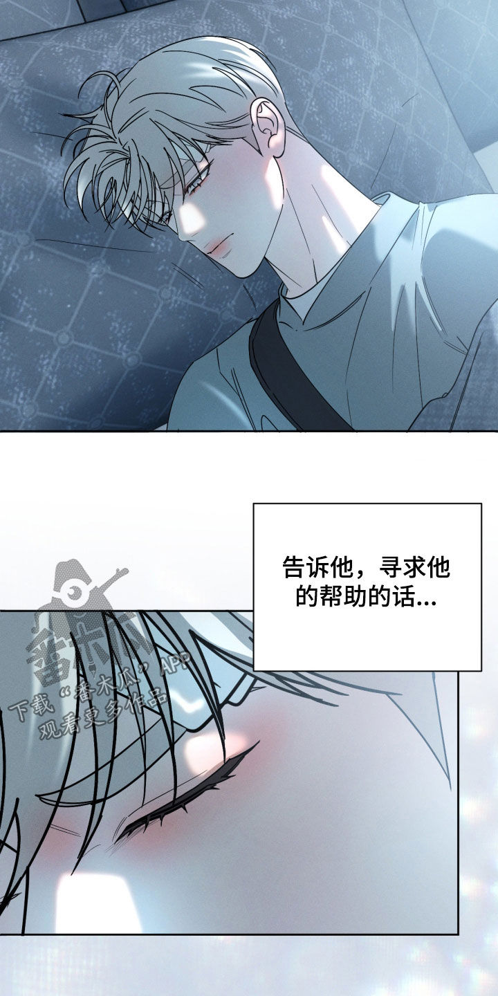第115话3