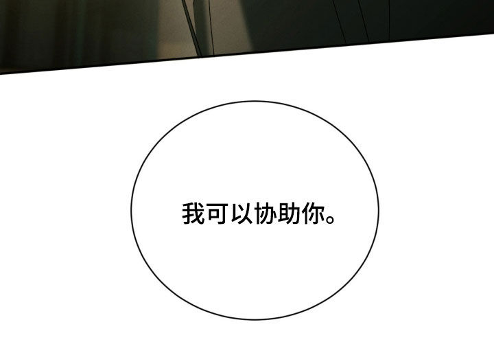 第115话35
