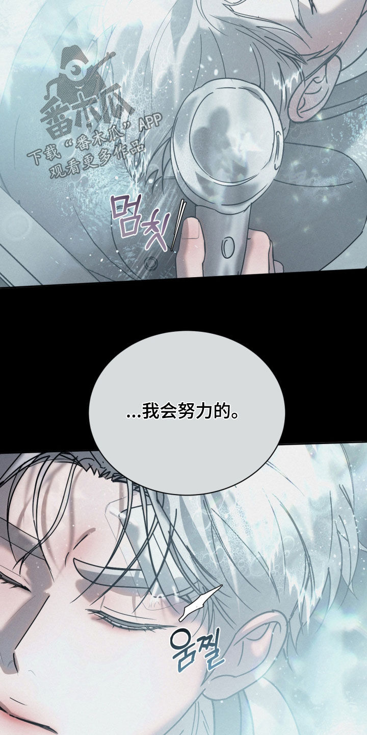 第114话27