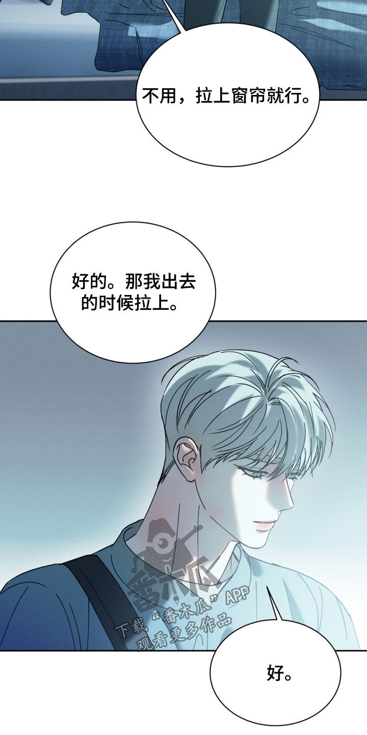 第114话23