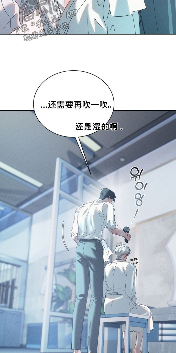 第114话18