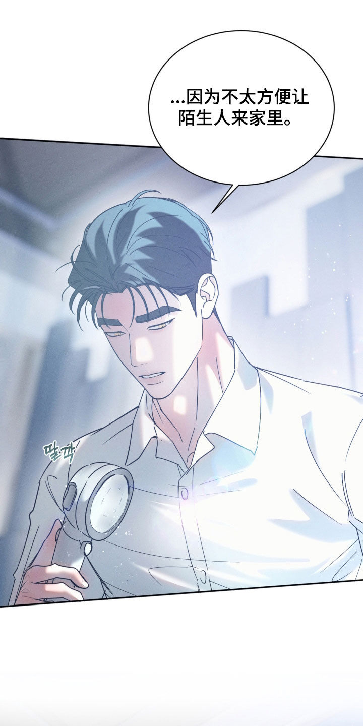 第114话10