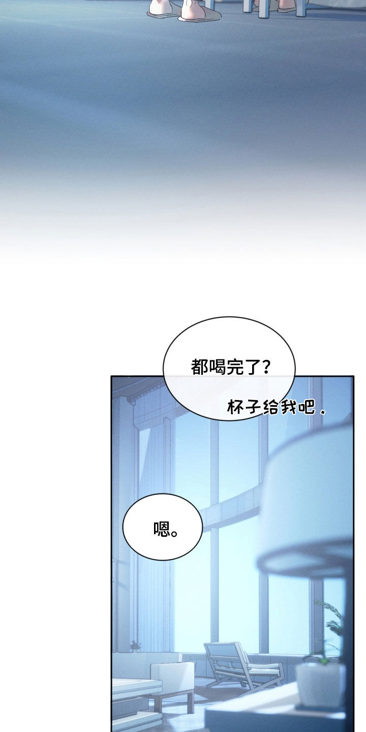 第114话19