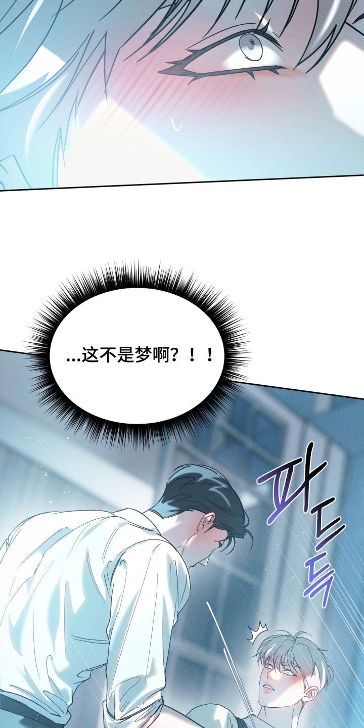 第114话3