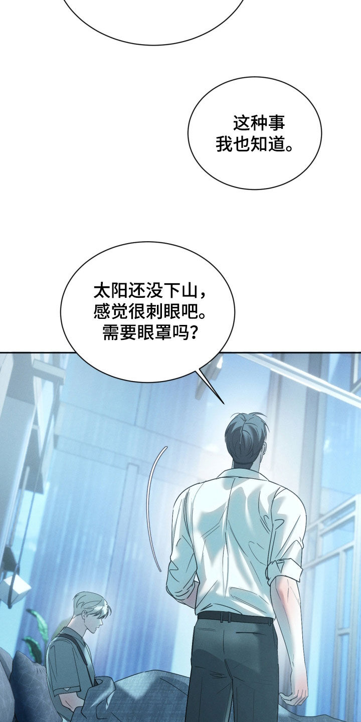 第114话21