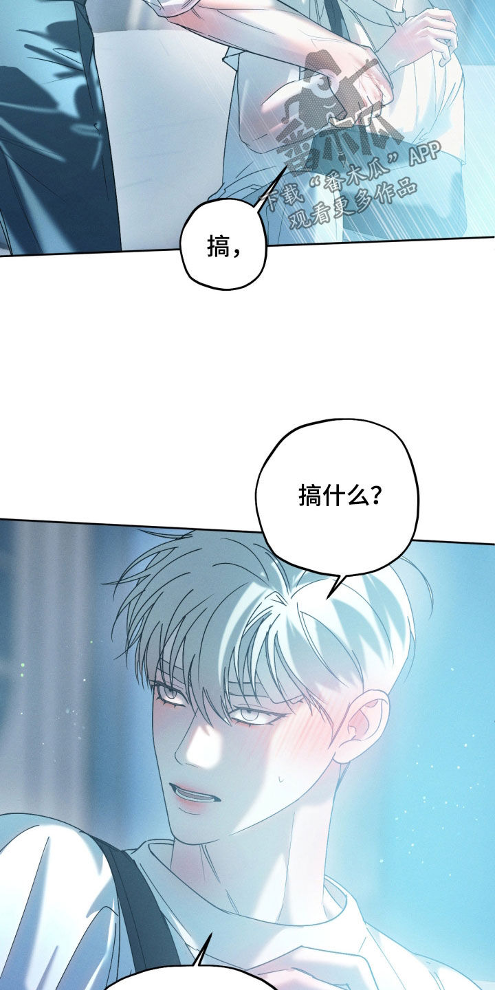 第114话4