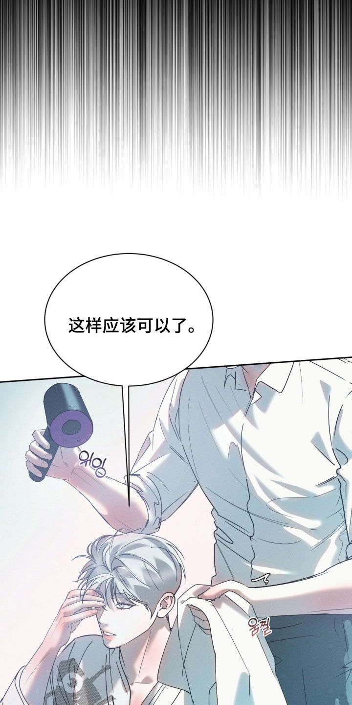 第114话17