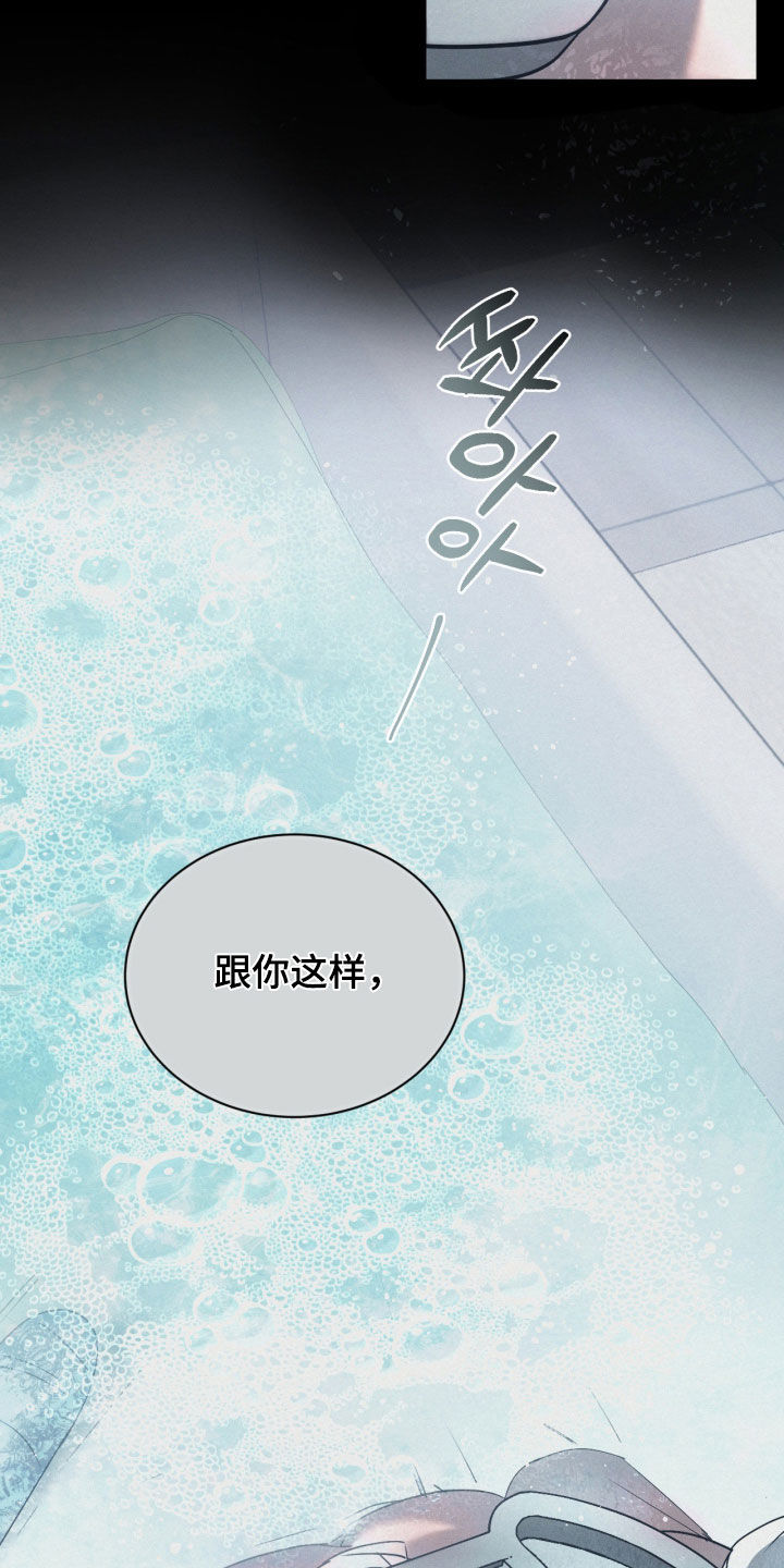 第114话15