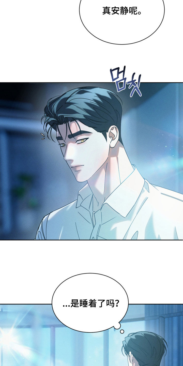 第113话15