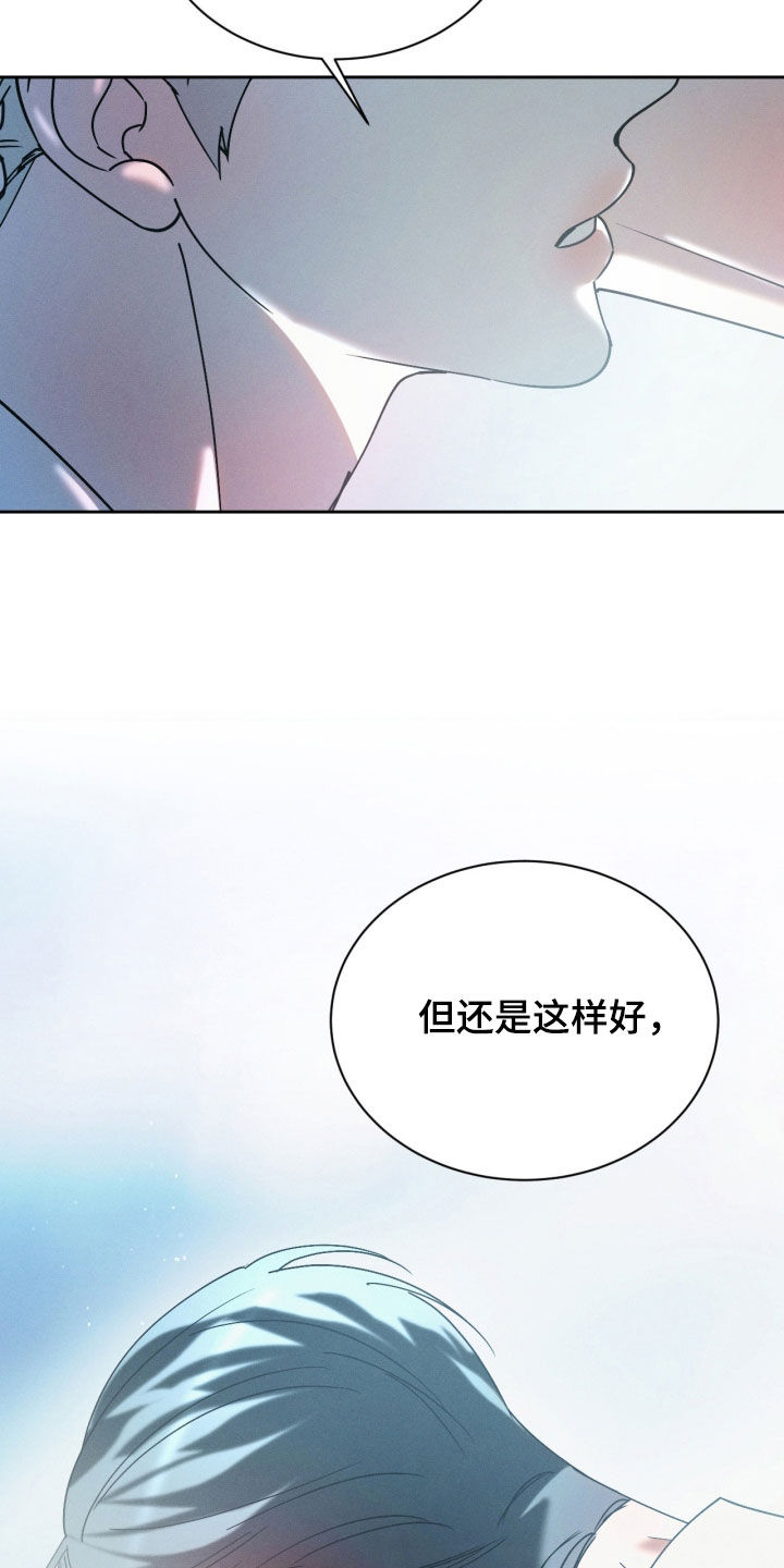 第113话24